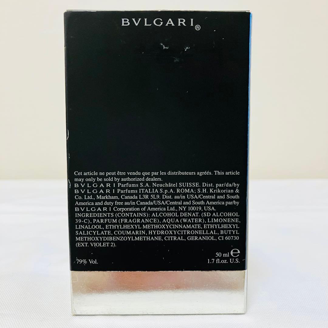 BVLGARIブルガリ　プールオム　ソワール　オードトワレ　香水　50ml