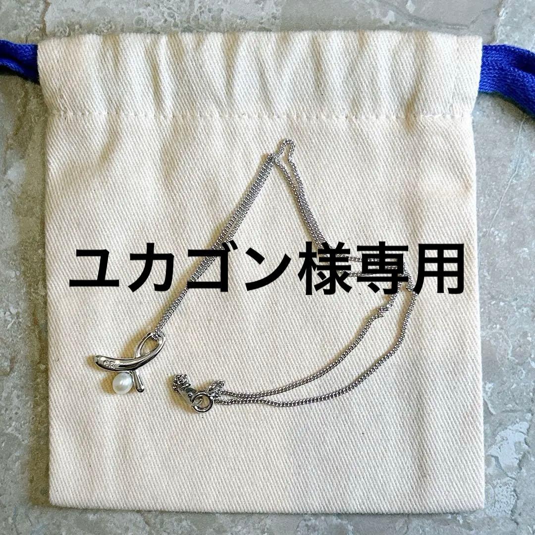 【専用】タサキ 淡水パールネックレス/ミキモト パールネックレス2点おまとめ