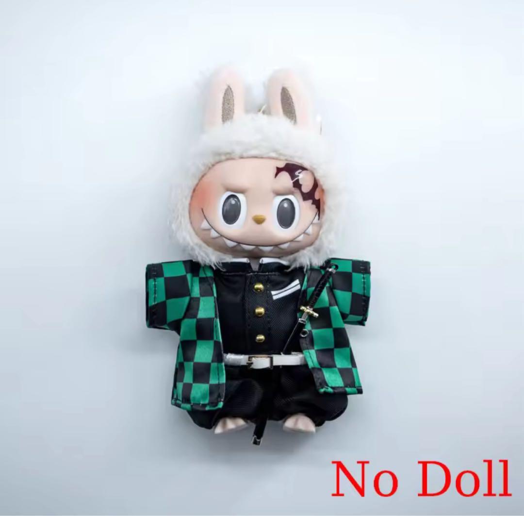 ラブブ用 服セット10点｜鬼滅の刃 風「鬼殺隊」コスプレ｜即発送