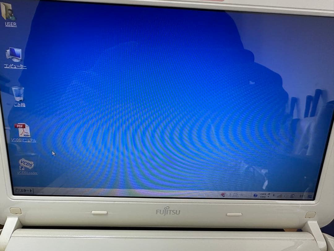 Ross-Tech VCDS コーディングセット