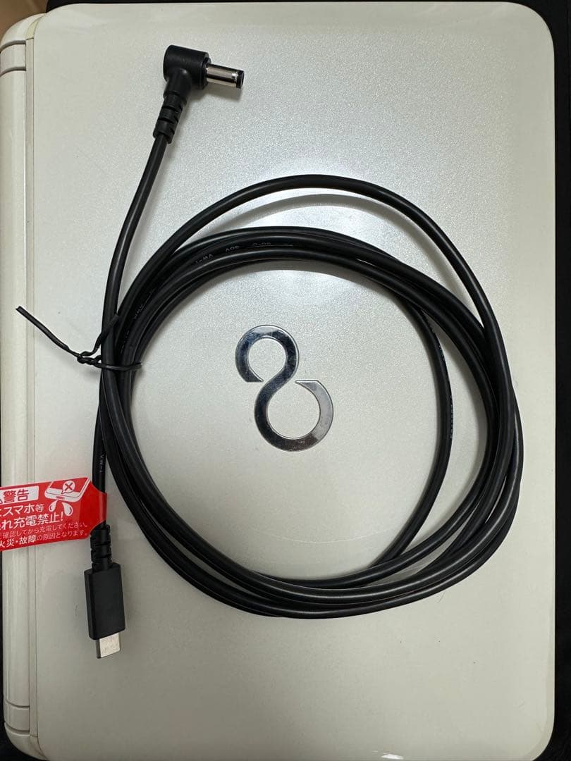 Ross-Tech VCDS コーディングセット