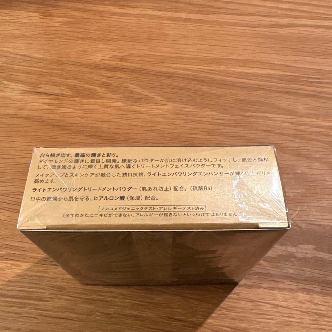 clé de peau プードルトランスパレントn 1ライト 26g