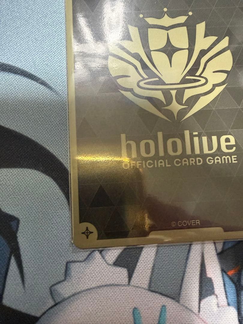 きどうらやすし　ホロカSorAZセレブレーションsec ※商品説明必読