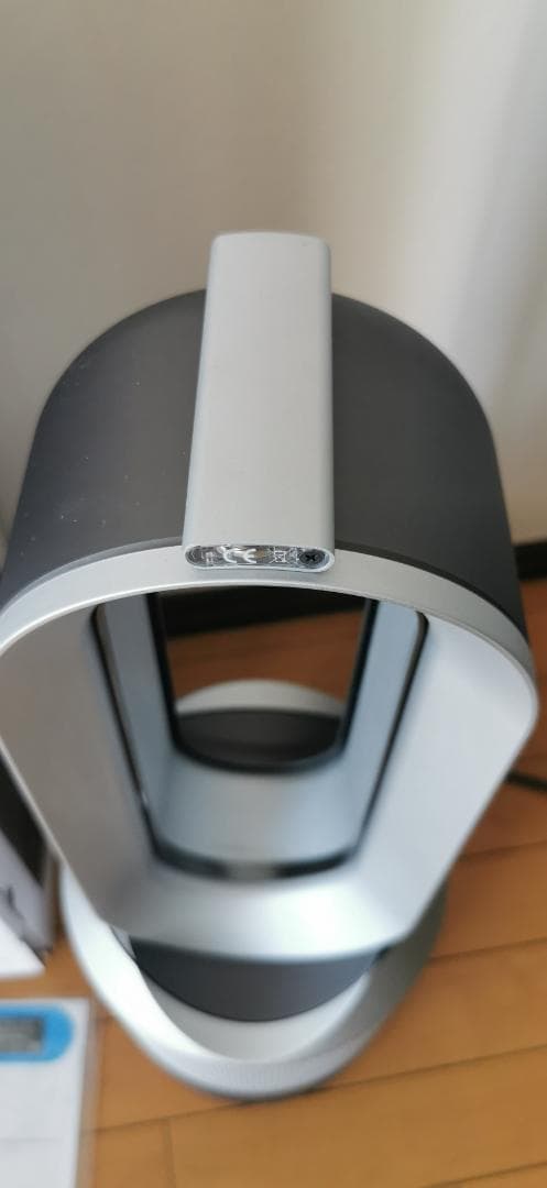 Dyson HP03 空気清浄×送風×暖房の1台3役(動作確認済,中古美品)