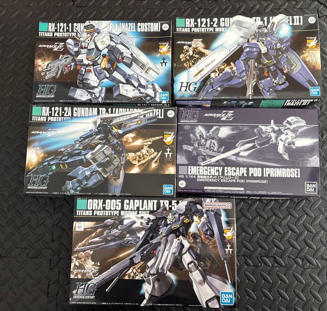 HG ガンプラまとめ売り 5点セット