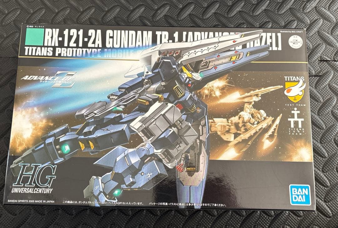 HG ガンプラまとめ売り 5点セット
