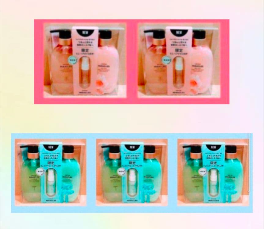 パンテーン　ミラクルズ　シルキーリペア うるおいブースト