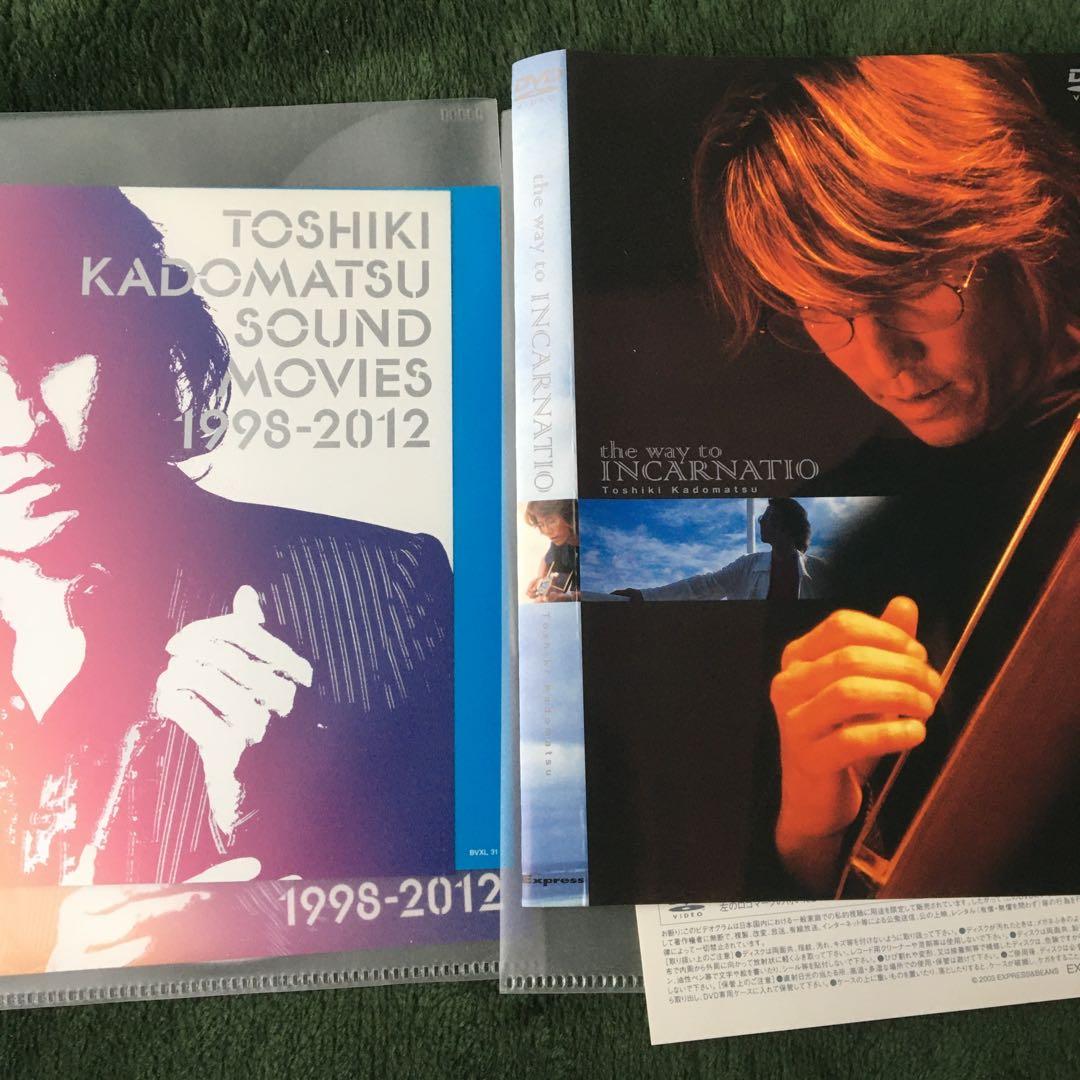 角松敏生さんDVD7アイテムセット