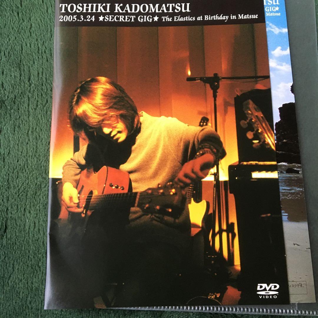 角松敏生さんDVD7アイテムセット