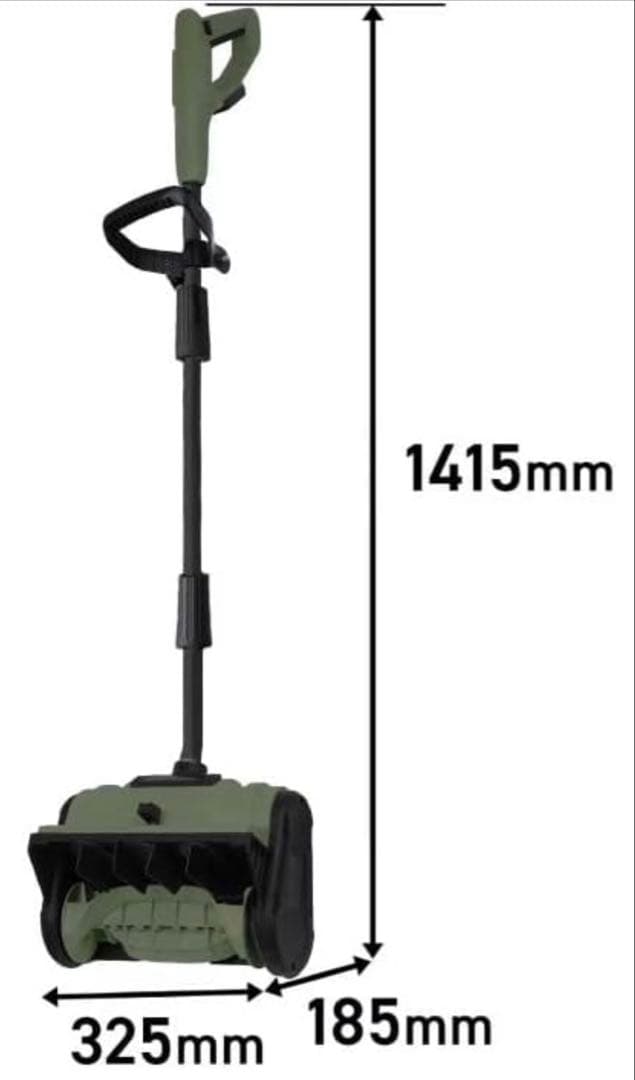 HAIGE(ハイガー) 電動除雪機 EPWORKS EP-SS-LD01