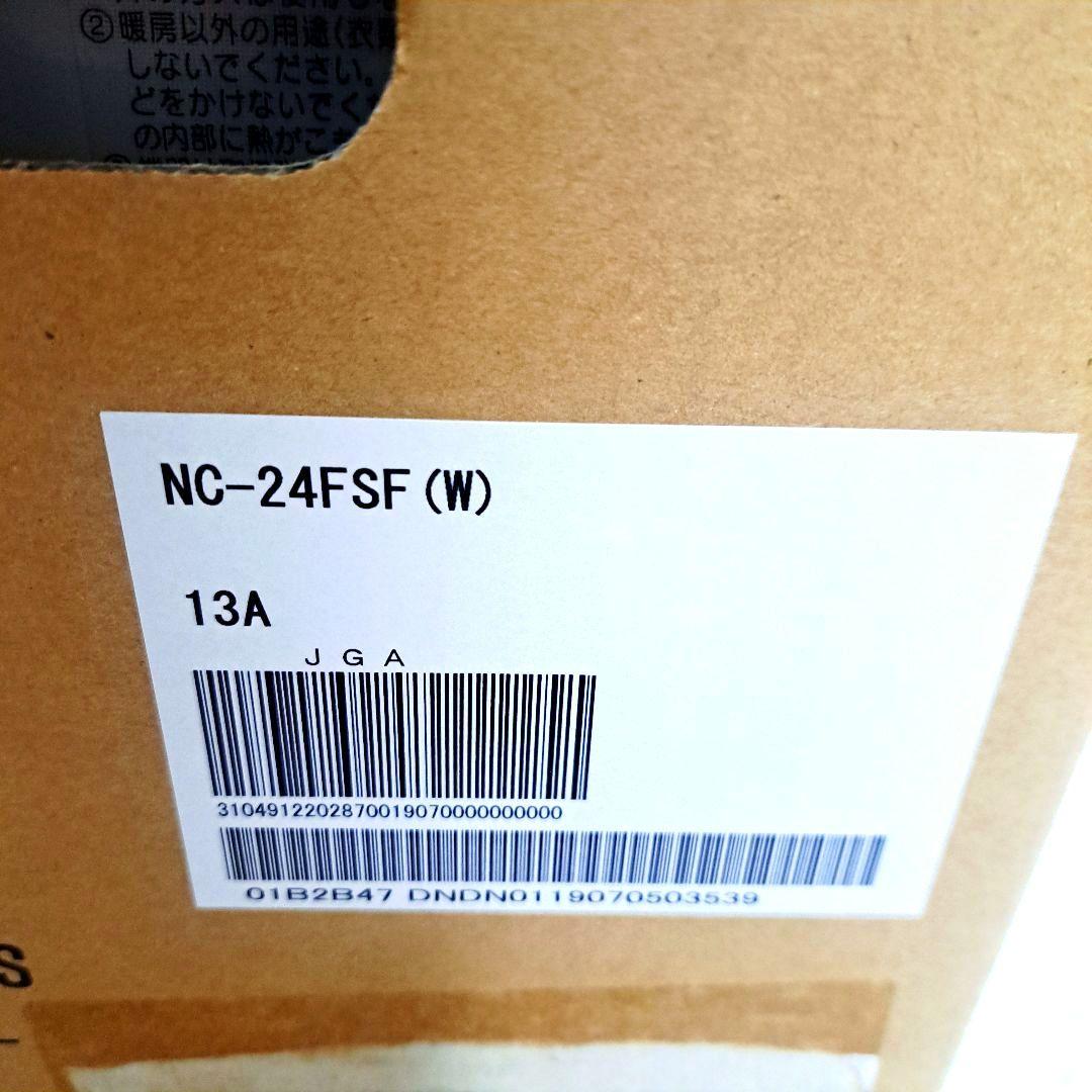 新品未開封　ノーリツ　ガスファンヒーター NC-24FSF(W)　都市ガス
