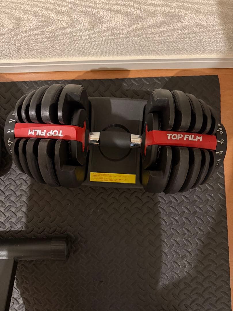 ご*う様 トレーニングベンチ & 可変式ダンベル　セット