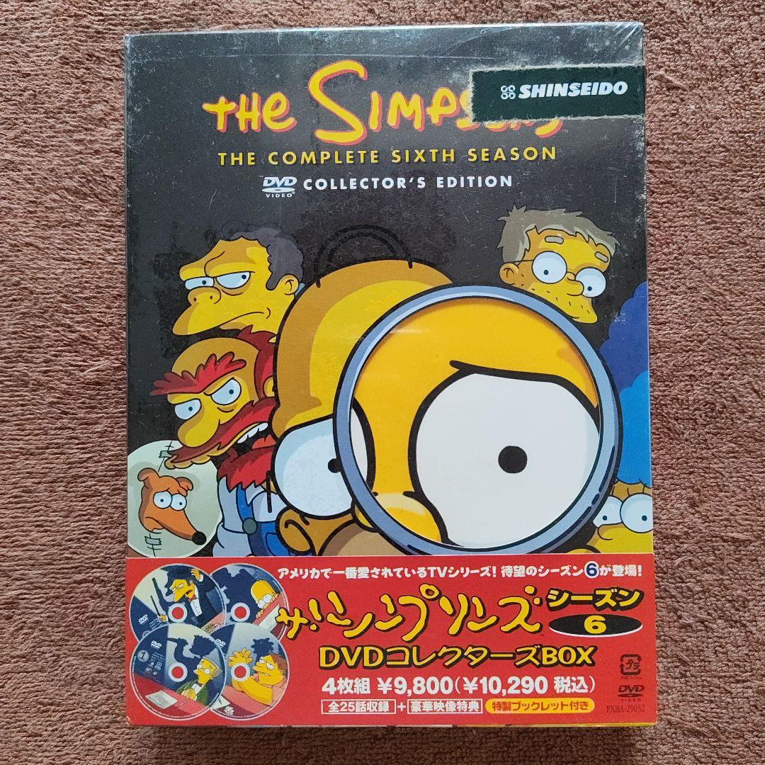 THE SIMPSONS シーズン6 DVDコレクターズエディション