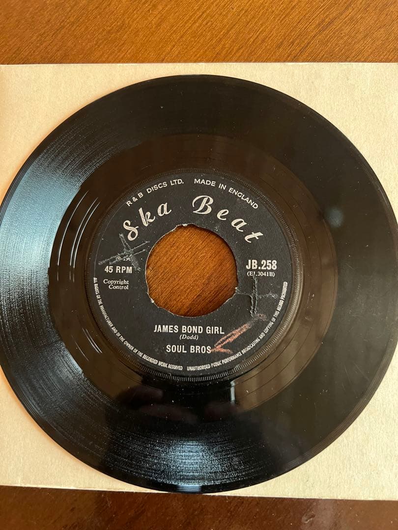 洋楽 SOUL BROTHERS/ JAMES BOND GIRL