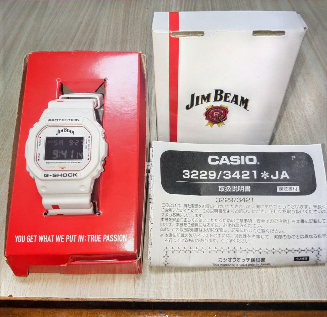 G-SHOCK Jim Beam コラボ美品 (レア、希少品、懸賞)