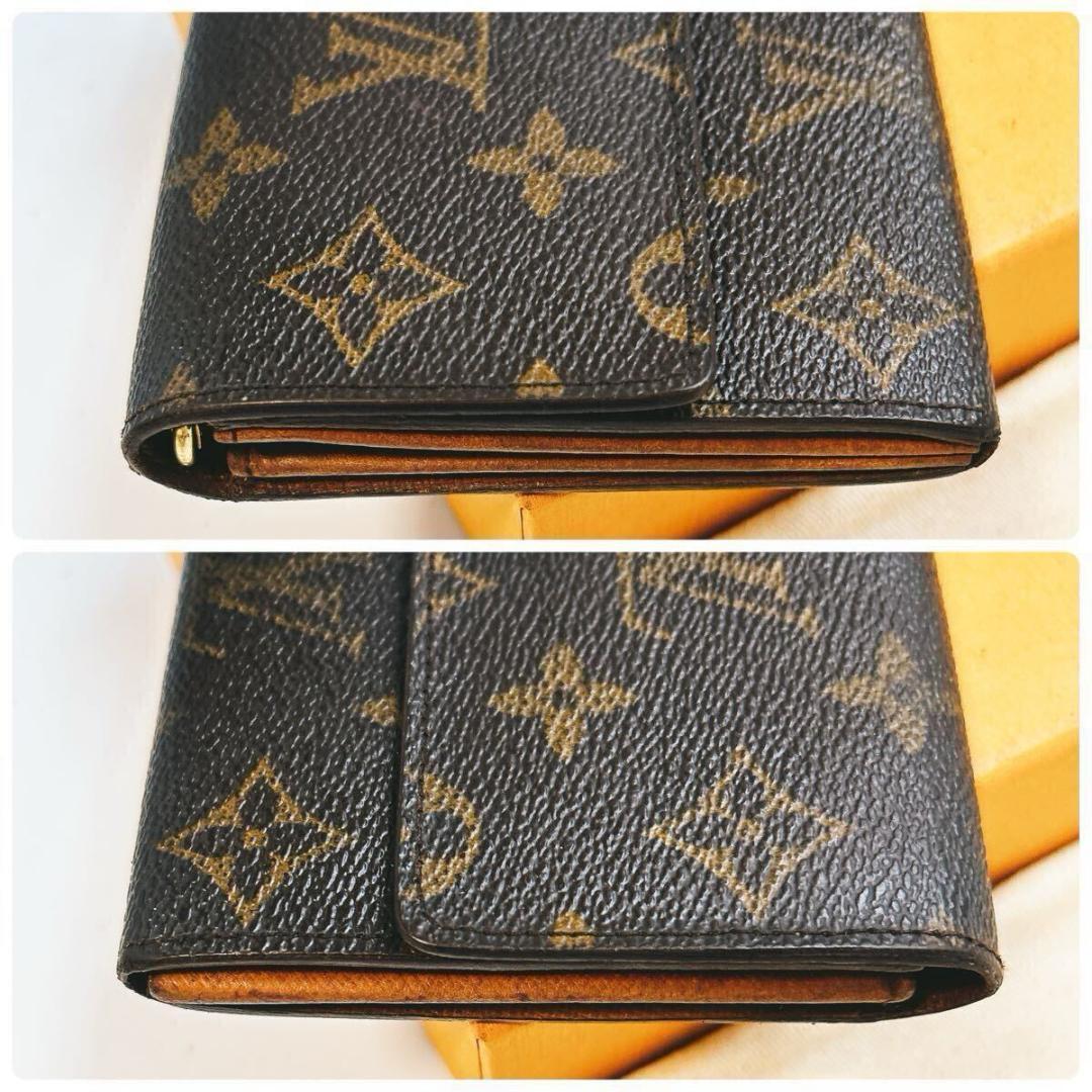 【極美品】 ルイヴィトン モノグラム ポシェット ポルトモネクレディ 長財布
