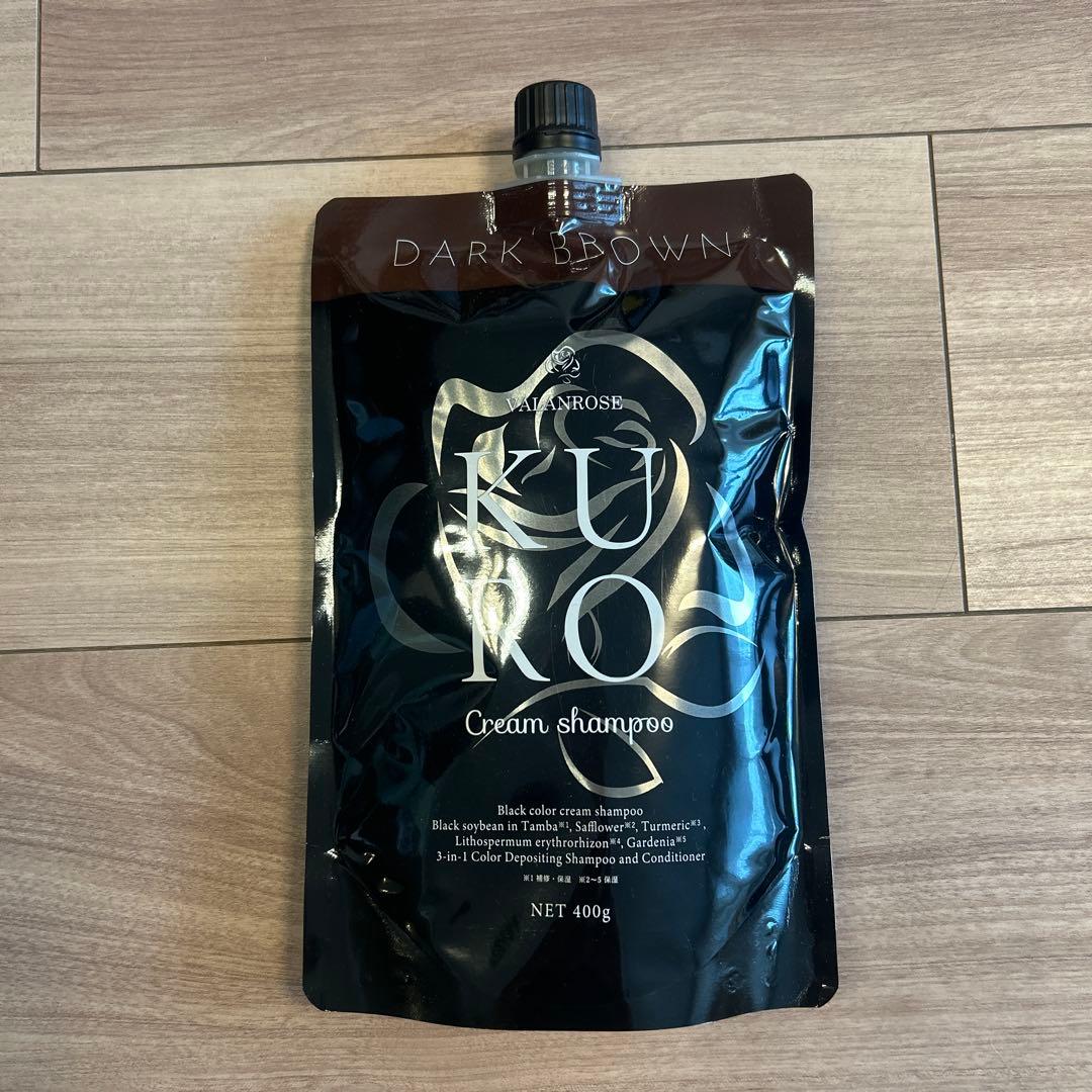 【SSS】Kuro Cream Shampoo ダークブラウン 4個セット
