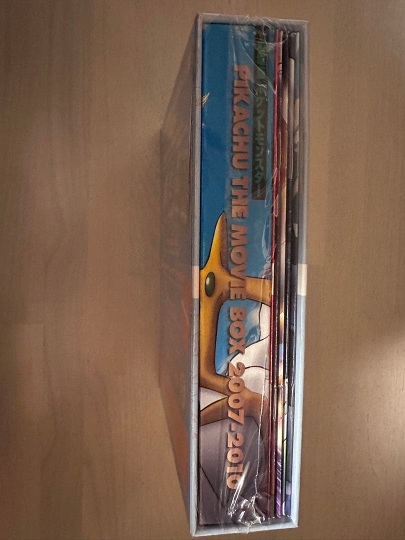 映画ポケットモンスター 2007〜2010 BOXセット