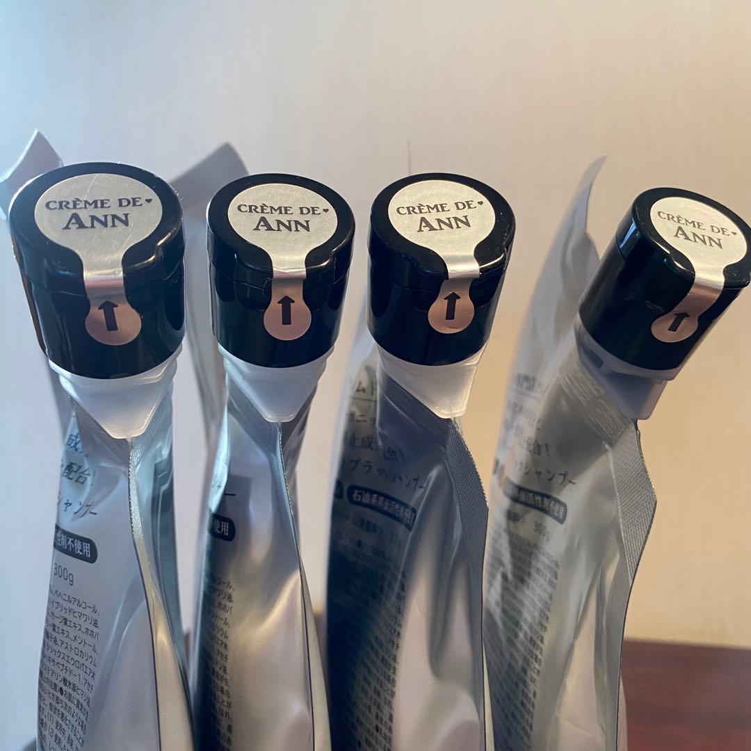 クレムドアン クリームトリートメントブラックシャンプー 300g 4点セット