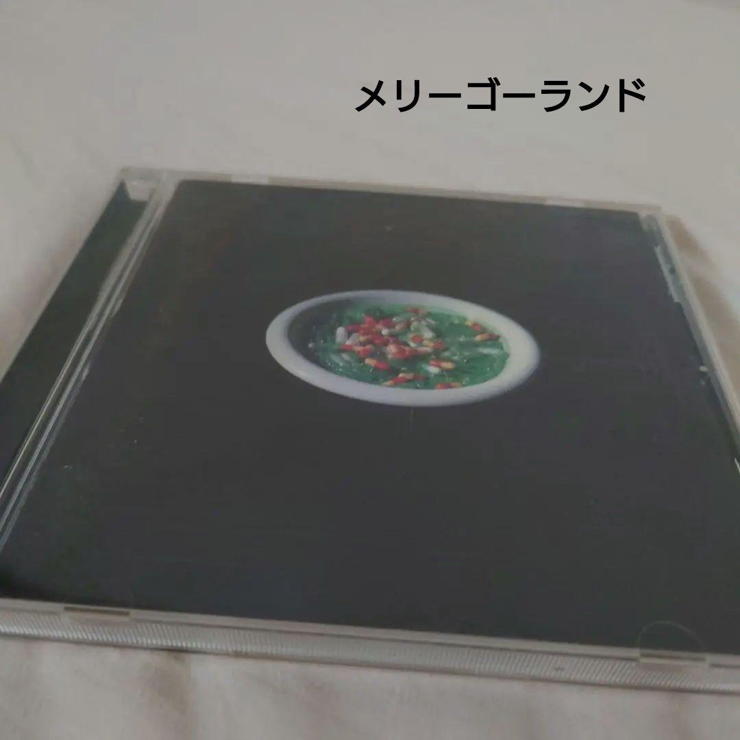 メリーゴーランド　\