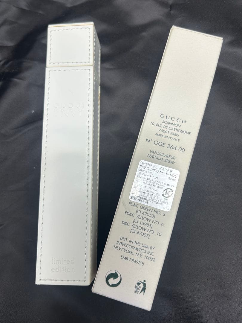 GUCCI ENVY オードトワレ 50ml 限定版