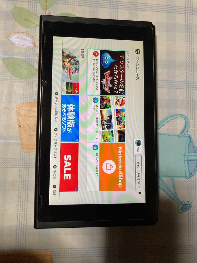 Y*〜様 Nintendo Switch 本体のみ