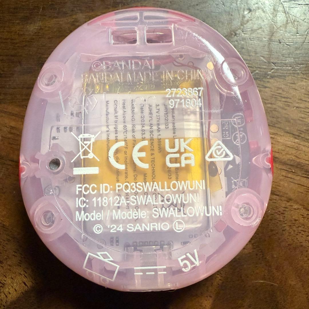 ★ たまごっちユニ　Tamagotchi Uni サンリオ★