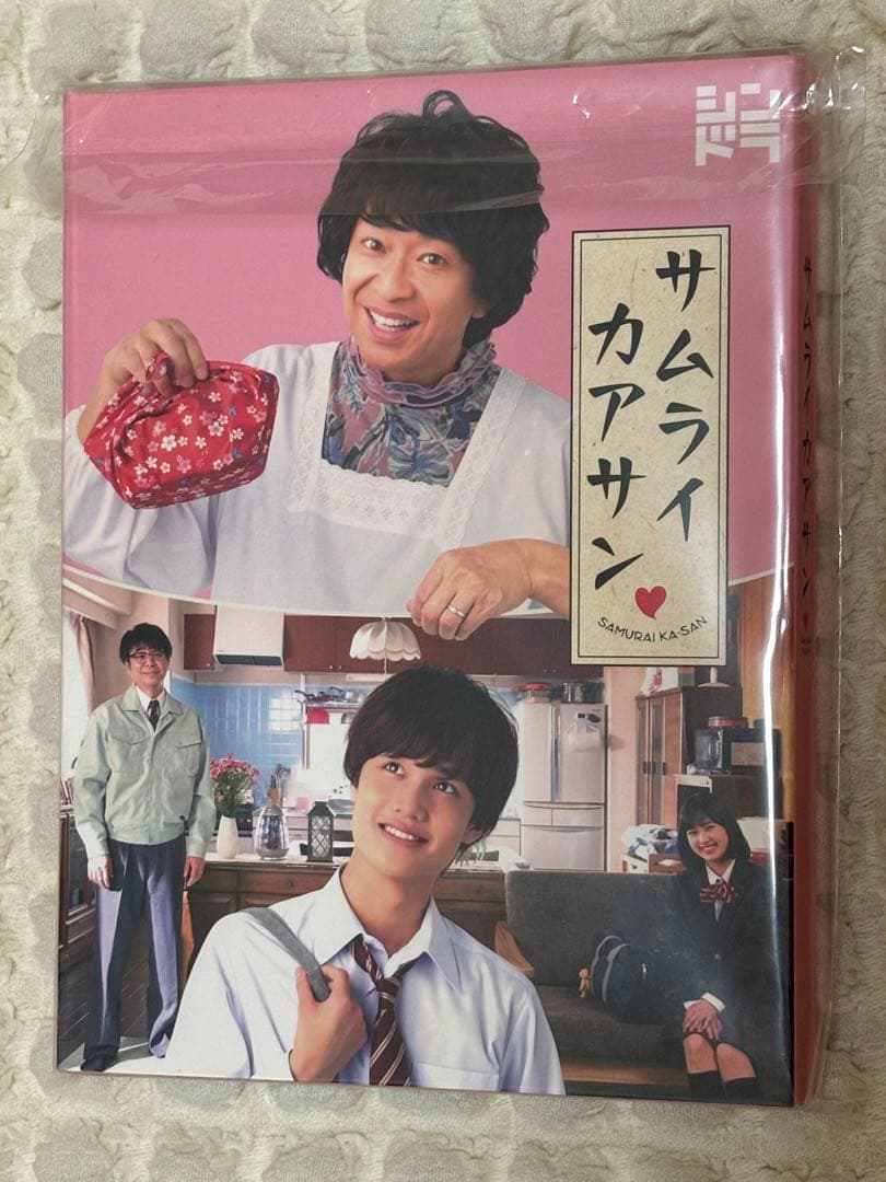 サムライカアサン