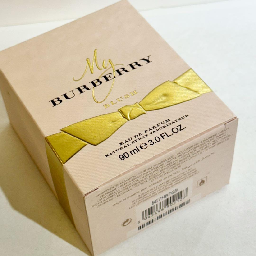 Burberryバーバリー マイバーバリー ブラッシュ オードパルファム90ml