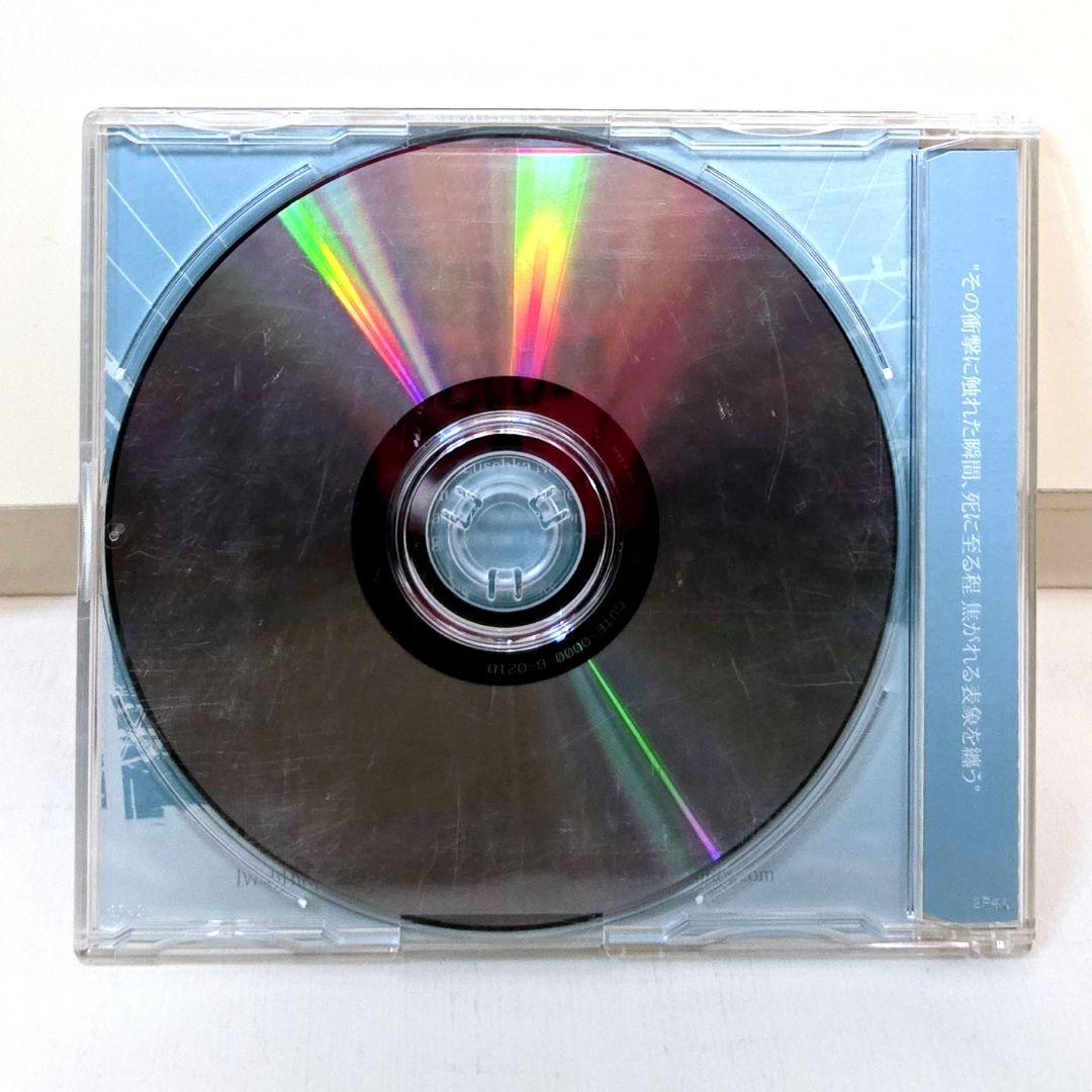 邦楽 ELECTROCUTICA Hysteresis CD VOCALOID