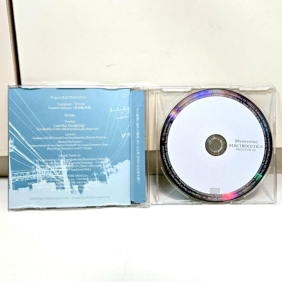 邦楽 ELECTROCUTICA Hysteresis CD VOCALOID