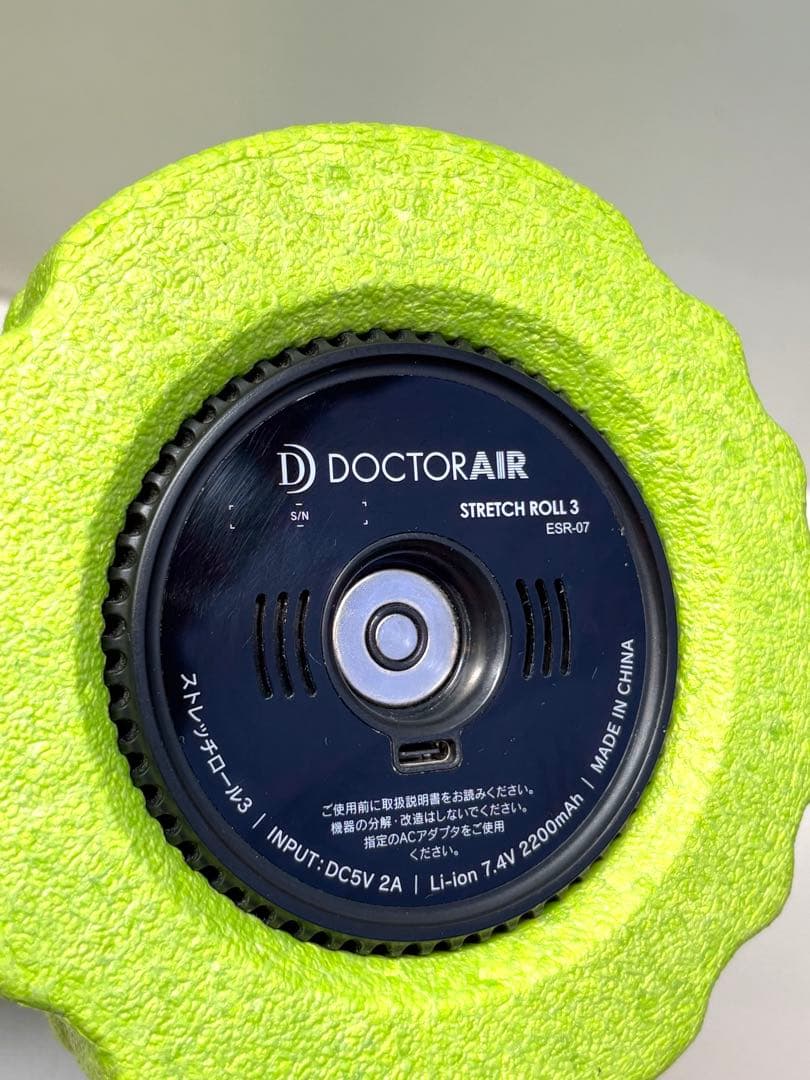 ドクターエア ストレッチロール3 ESR-07 （6）