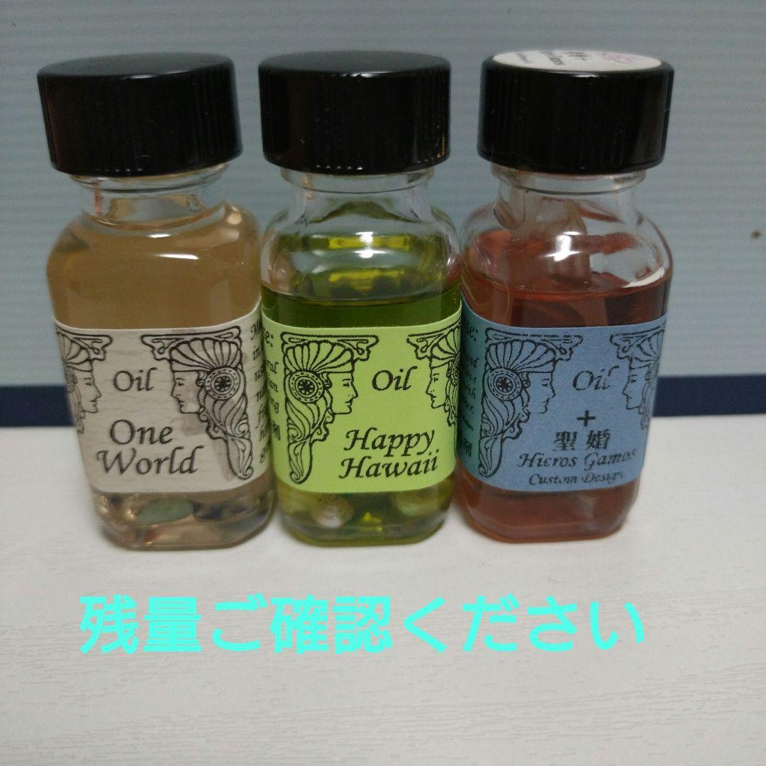 メモリーオイルまとめ売り　メモリーオイルカード