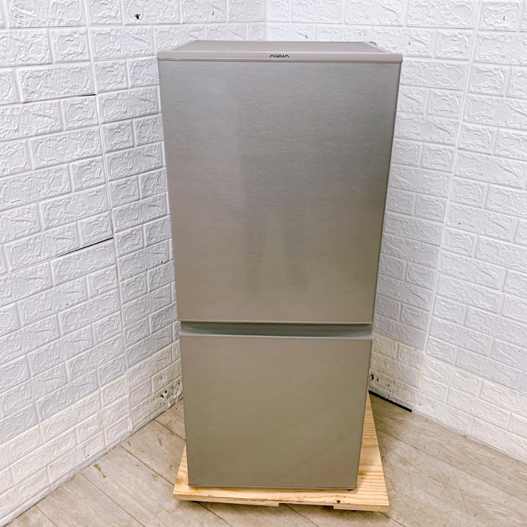 B12132 アクア 126L 冷蔵庫 一人暮らし 小型