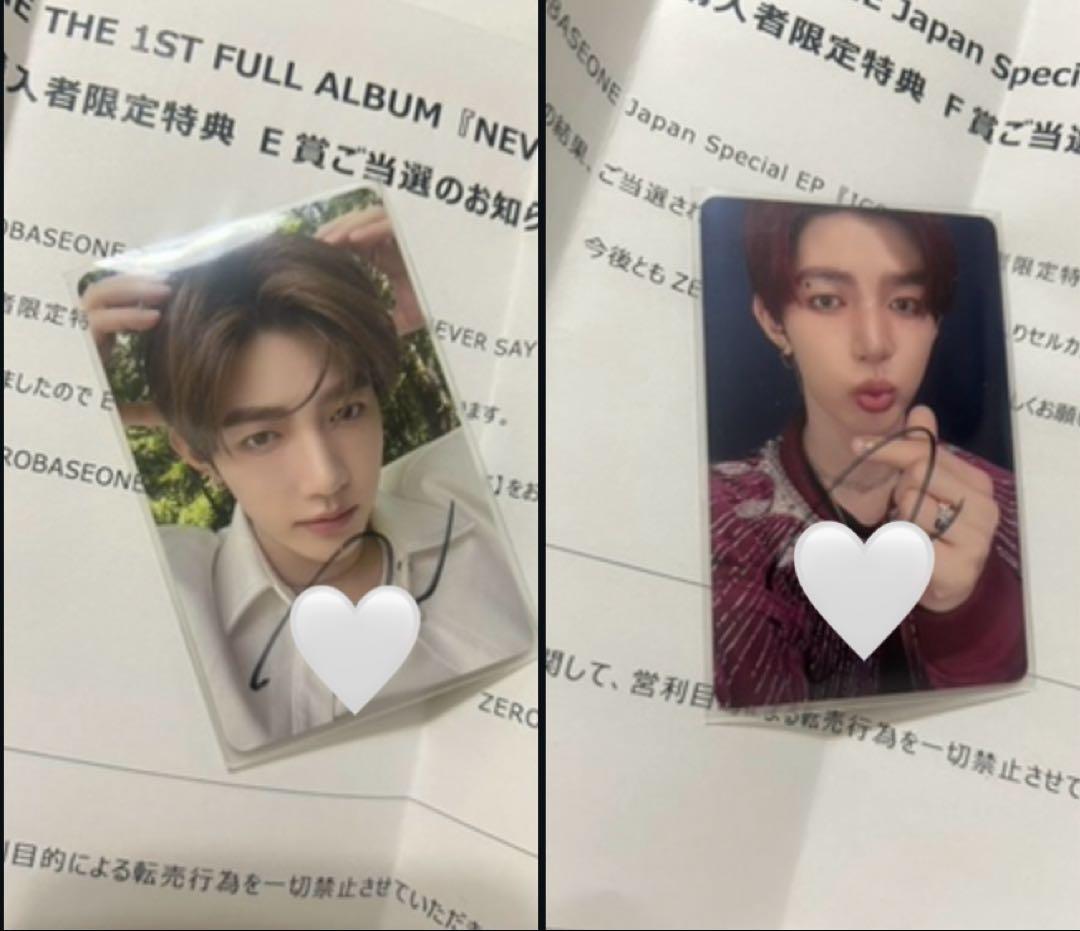 ZEROBASEONE ゼベワン E賞 直筆サイン入りトレカ ジャンハオ