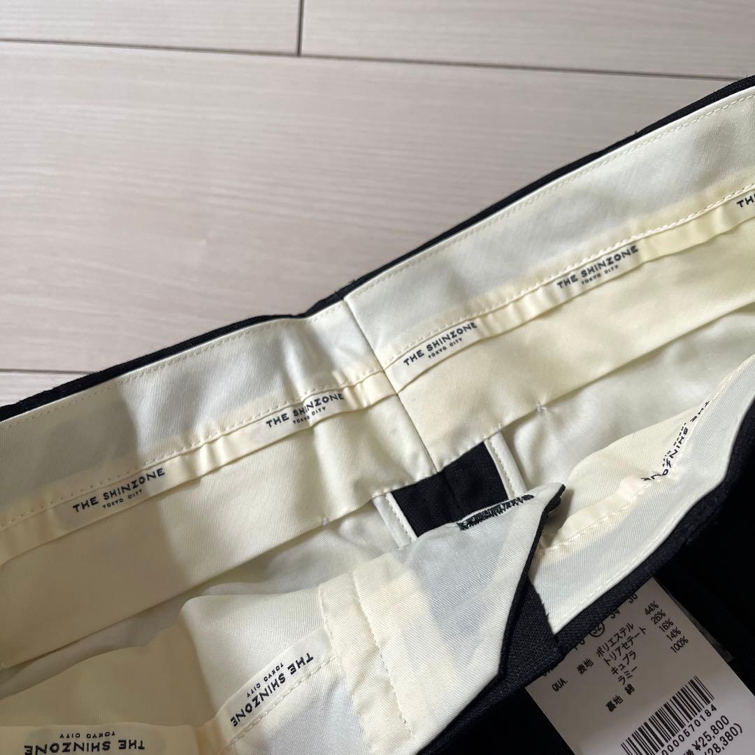 タグ付き新品未使用 THE SHINZONE メランジ クライスラー パンツ