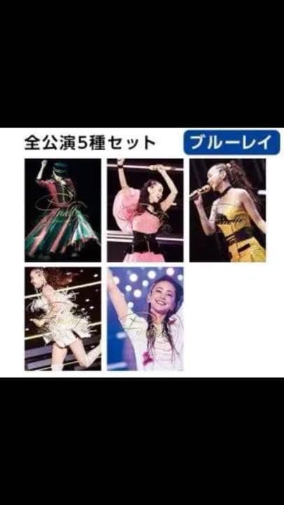 安室奈美恵ブルーレイ