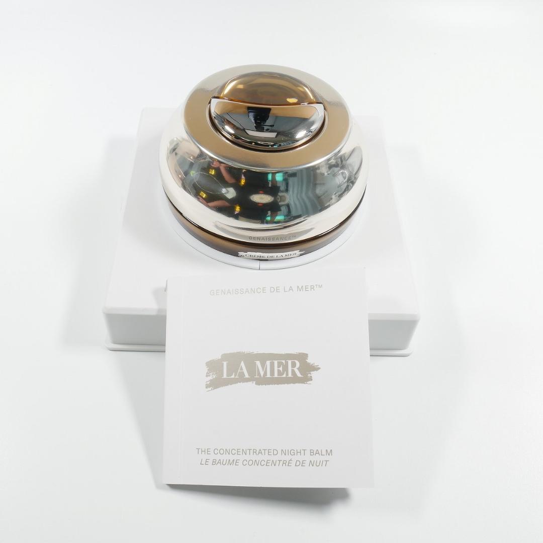 【毎日値引き中】ドゥラメール コンセントレイテッド ナイト バーム 50ml