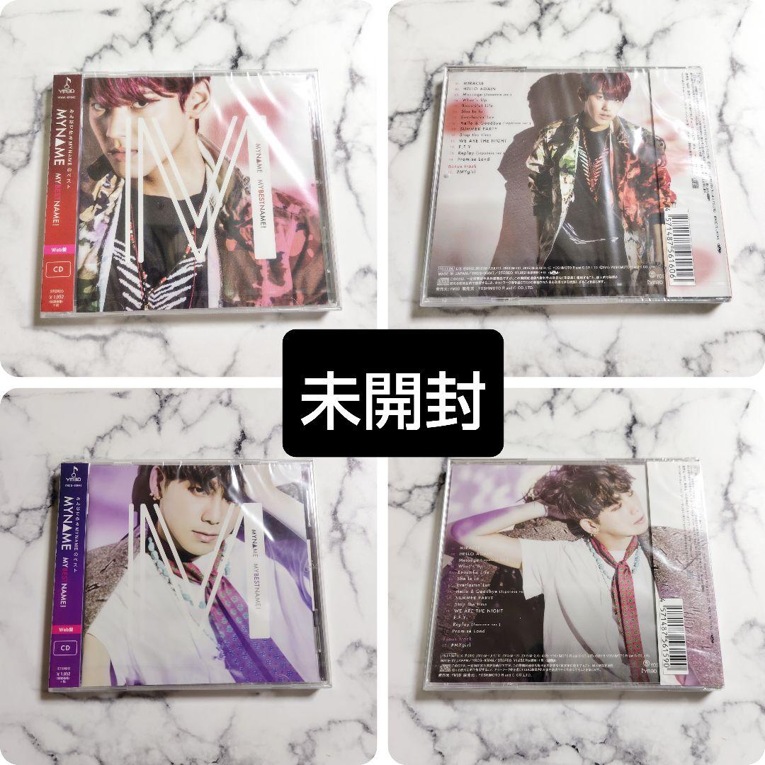 MYNAMEマイネーム★ＣＤ１0枚★ジュンQ/インス/セヨン/コヌ