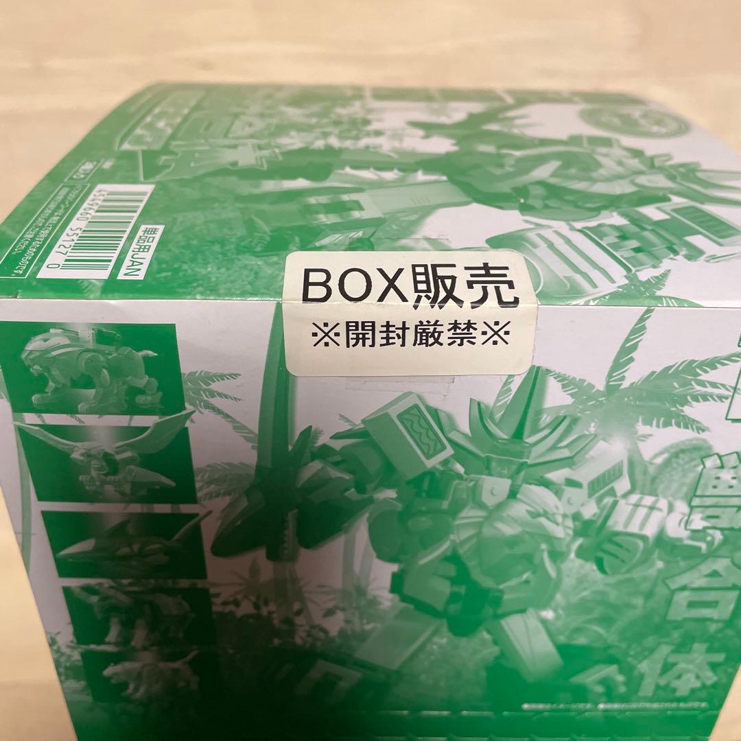 未組立 SMP 百獣合体 ガオキング スーパーミニプラ