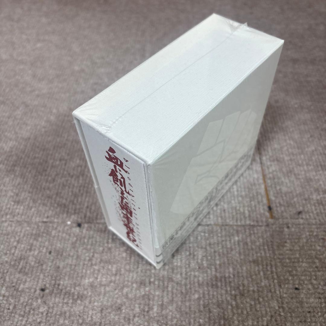 ブラッドサースティブッチャーズCDボックスセット 12枚組