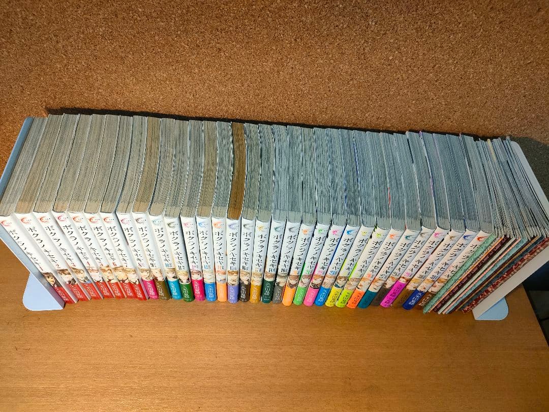 ボクラノキセキ 1-31巻 ショートストーリーズ 1巻 限定版特装版22冊