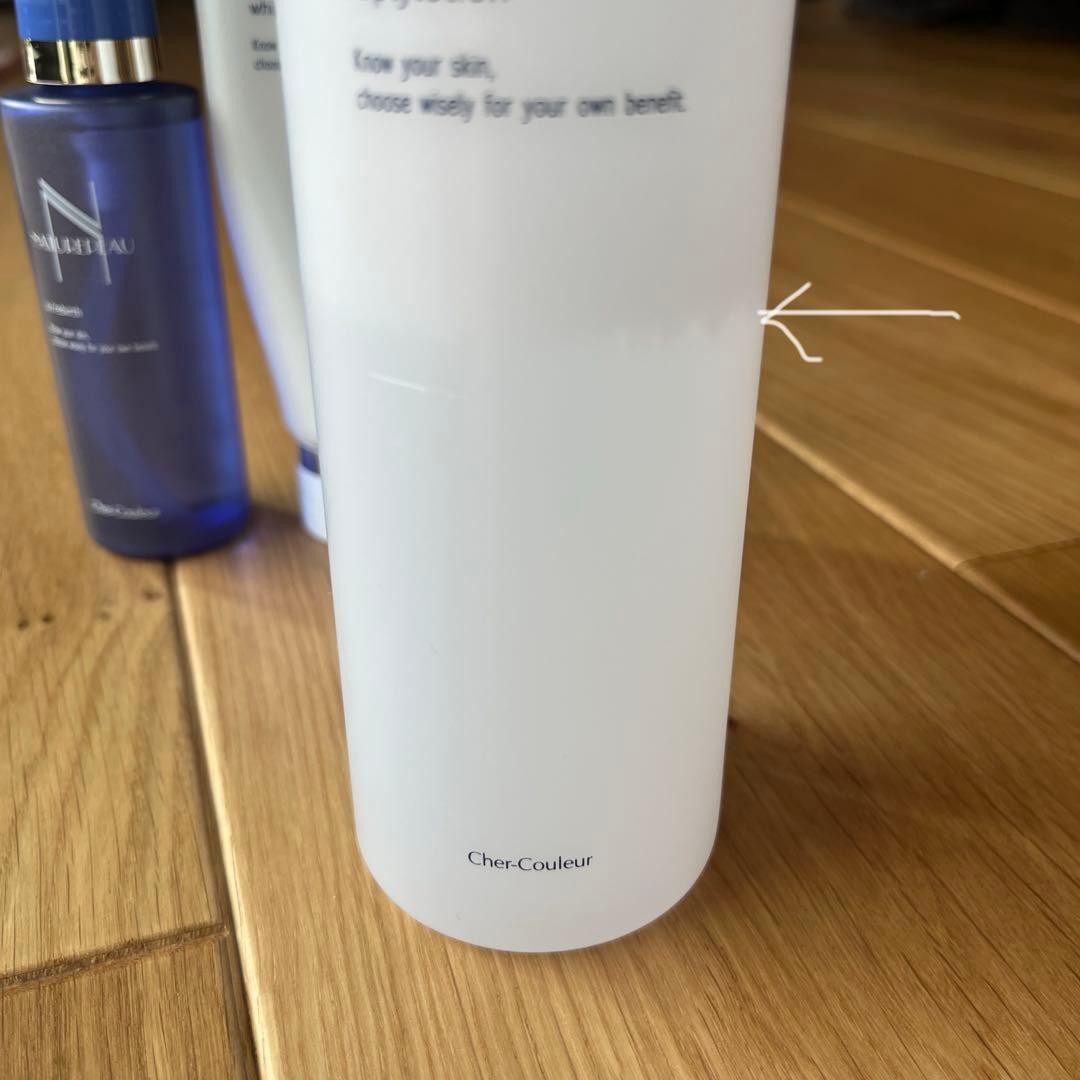 【未使用に近い】ナチュレポウ 化粧水 洗顔料 弱油性クリーム 化粧用油 セット