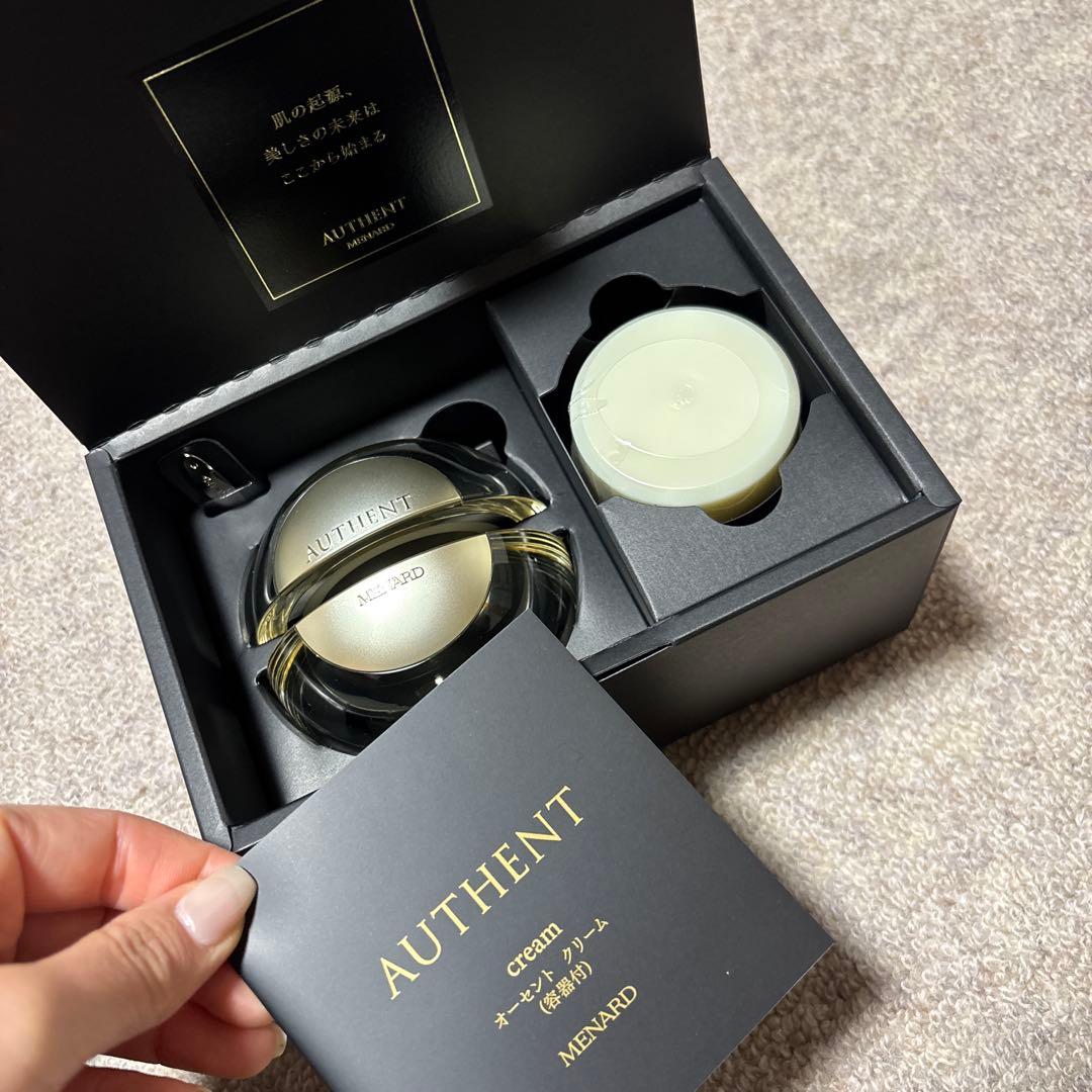 ミニボトル2点セット付【オーセント クリーム】容器付、