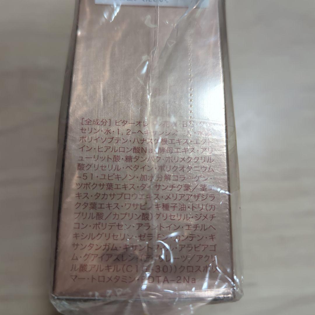 美容液 HOLIKA HOLIKA THE REAL Serum 30ml