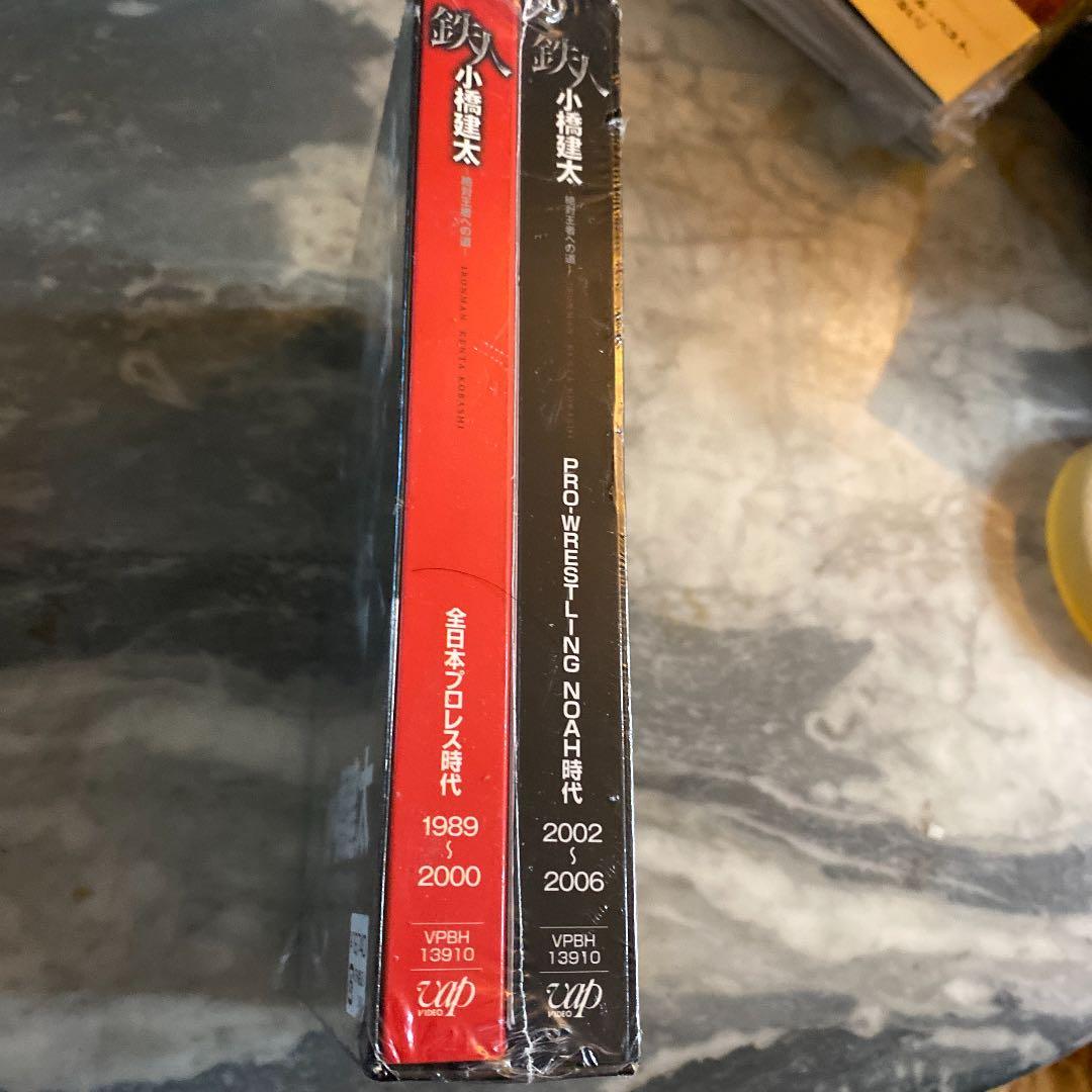 新品　小橋建太/PRO-WRESTLING NOAH～絶対王者への道…