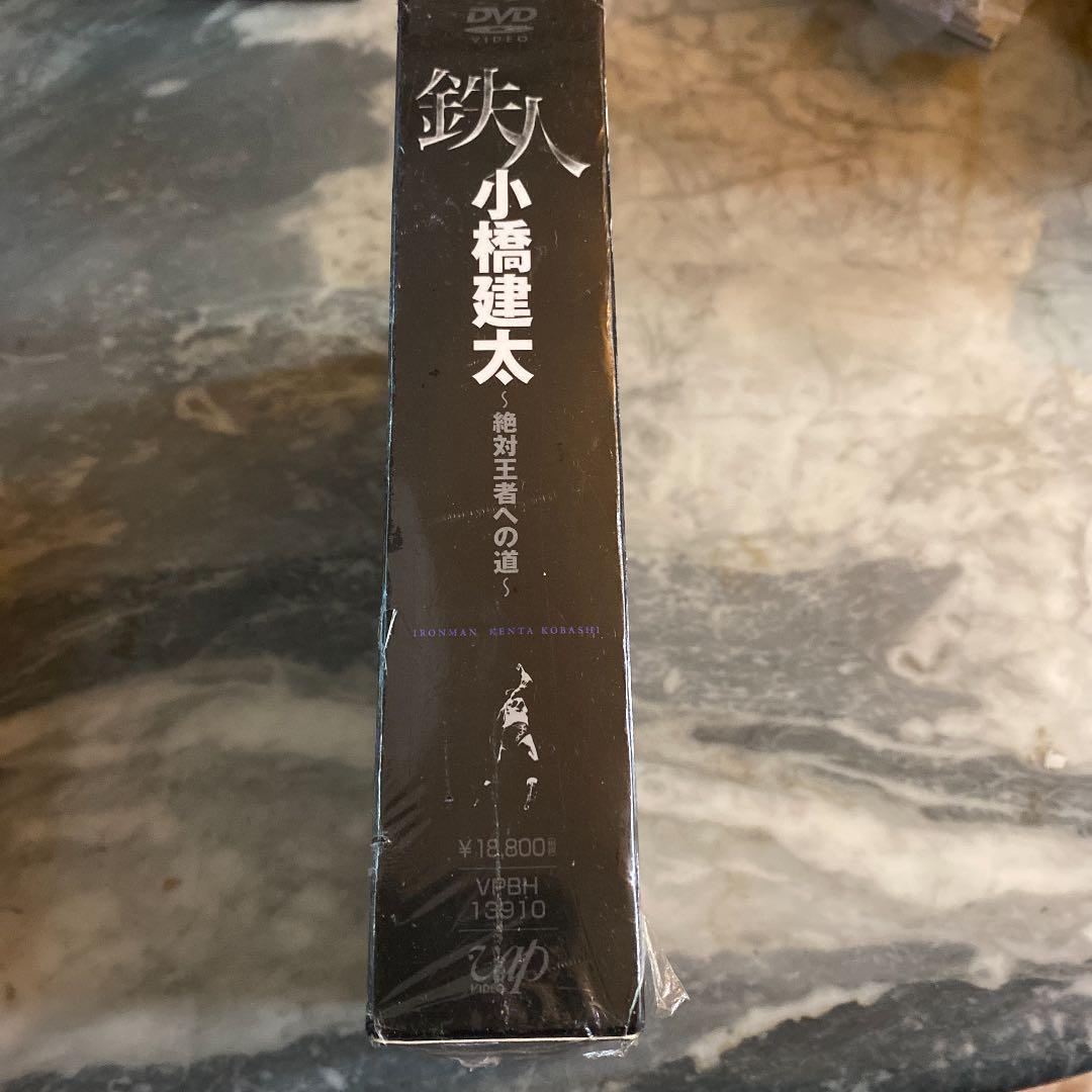 新品　小橋建太/PRO-WRESTLING NOAH～絶対王者への道…