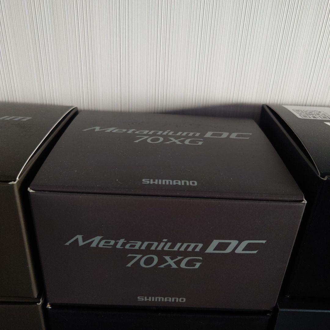 シマノ 24メタニウムDC70XG右 箱説全てあり、使用数回の後保管
