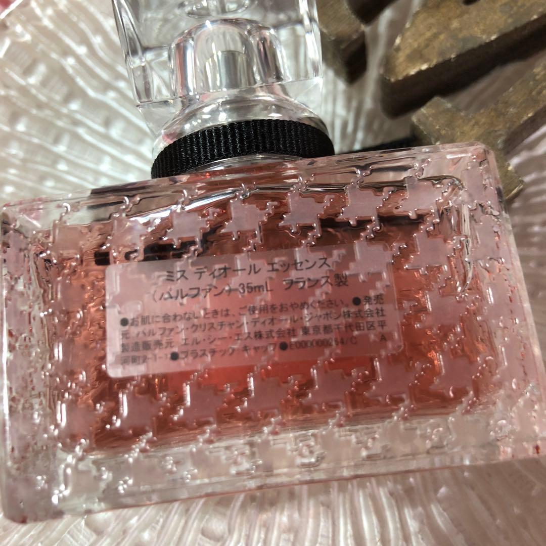 DIOR香水 35ml
