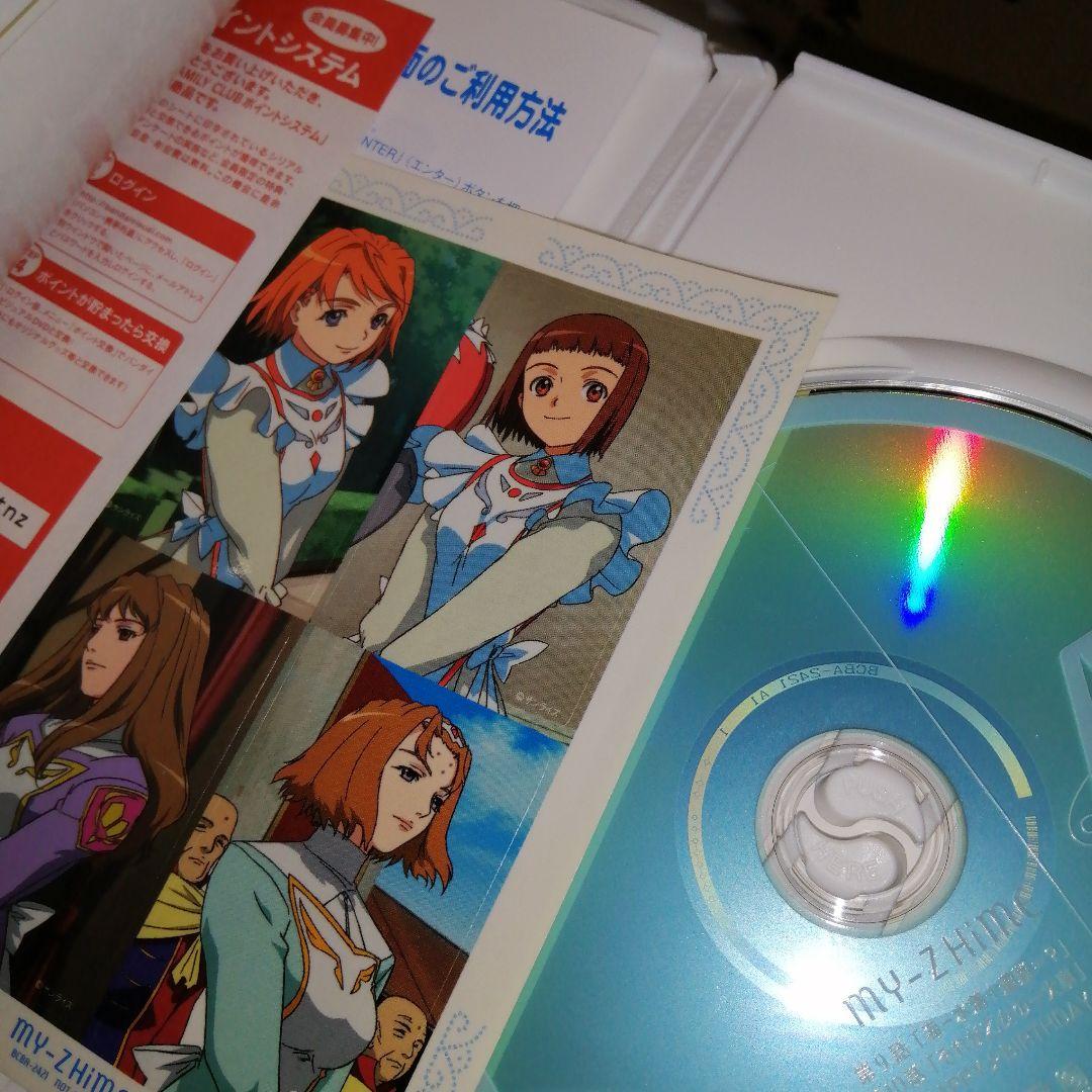 【再生確認済】舞HIME DVD22本+PS2+フィギュア10個セット